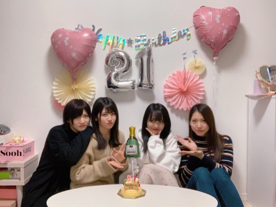 Murayama Yuiri’s Mail February 2nd 2019
