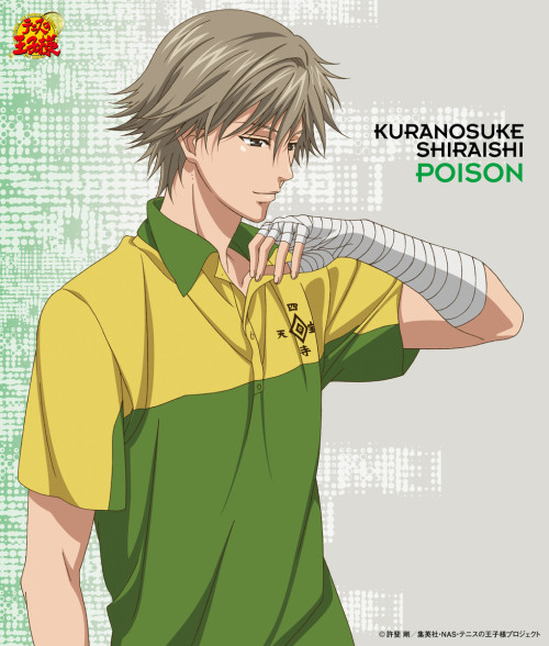 plaidshirtdazeandknights:   Prince of Tennis Music  Plant Trio + Character Singles/Album Covers