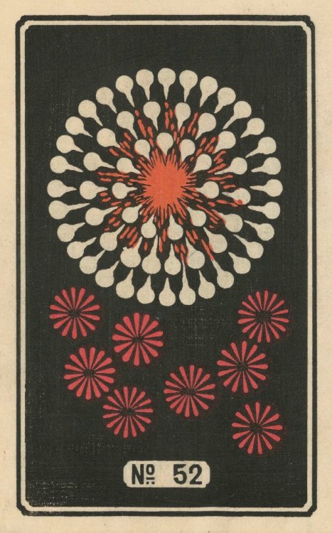 6 incredible catalogues from the Hirayama Fireworks company,…