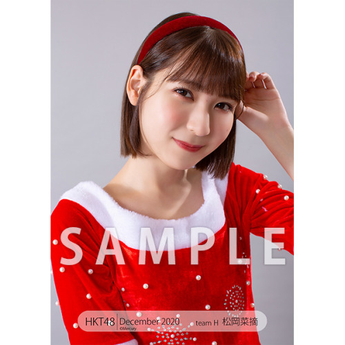 Matsuoka Natsumi - HKT48 Photoset December 2020 Vol. 1