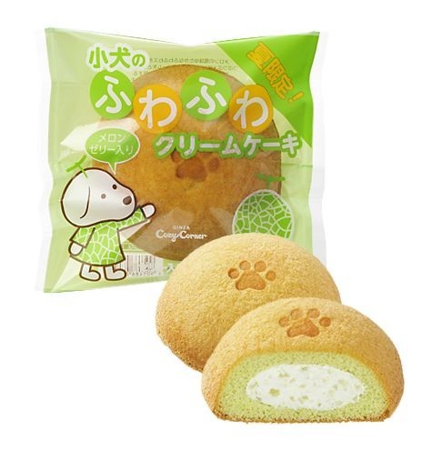 Cons Verdes Soft Aesthetic