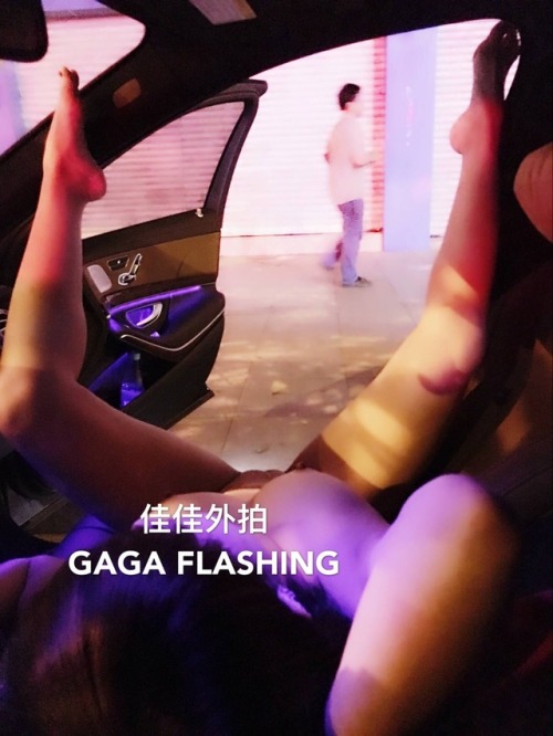 52xiaojingyu: sarwono88: Public fun. 大神新作