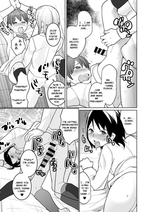 [Chijoku An] Josou Mazo Danshi Kyousei Kyouiku Gakuen ~Futanari Shoujo-tachi ni Shitsuke Kerarete~ pages 18-25  Part 1 http://farheadomega.tumblr.com/post/137000005680/chijoku-an-josou-mazo-danshi-kyousei-kyouiku