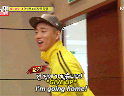 catforte:  When they heard an entrance announcement of Choo Sung-hoon. 
