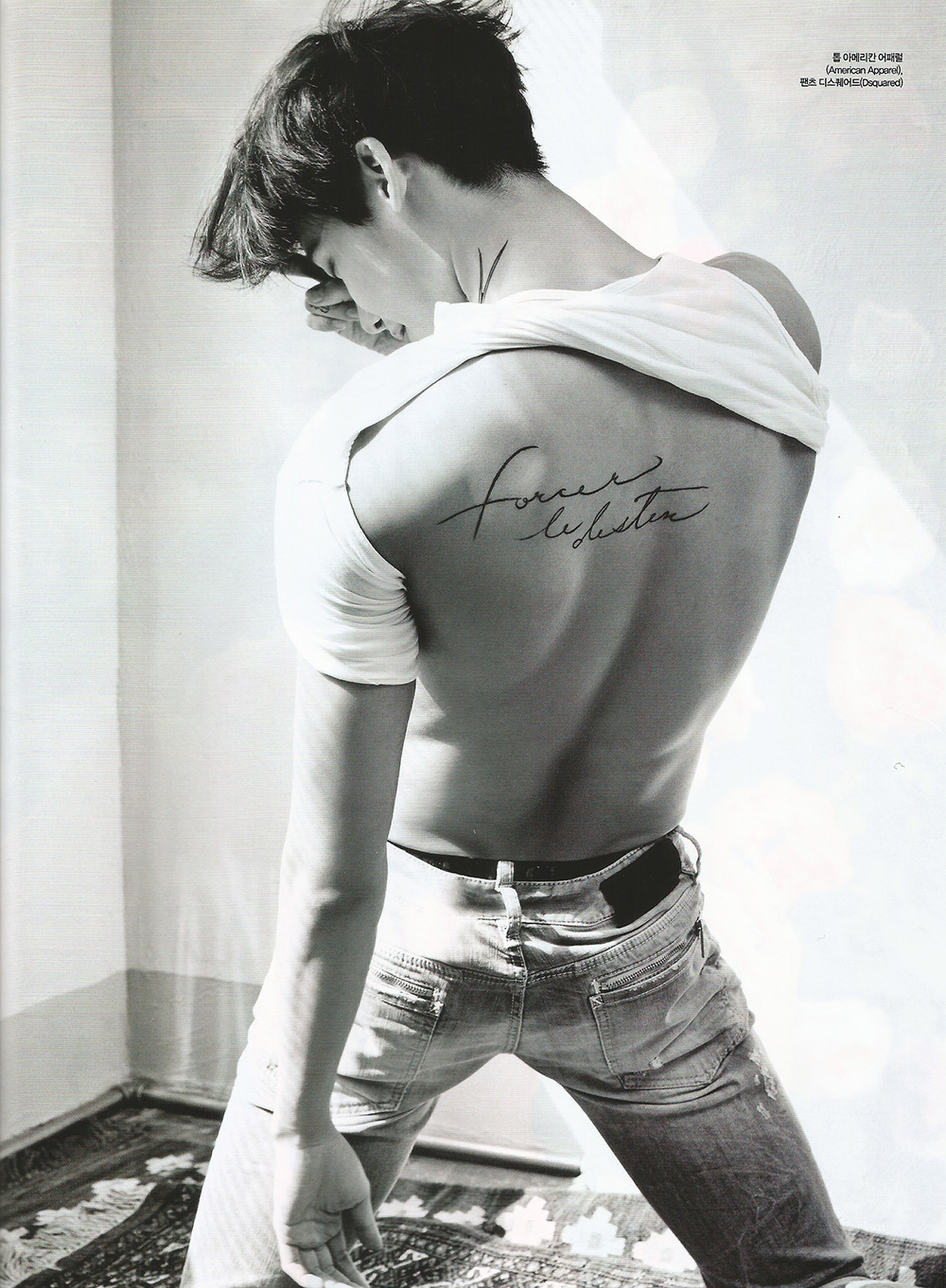 natwalan:  [Scan Photo] Lee Jong Suk @ 쎄씨(CECI) ANOTHER CHOICE(5월호) Magazine