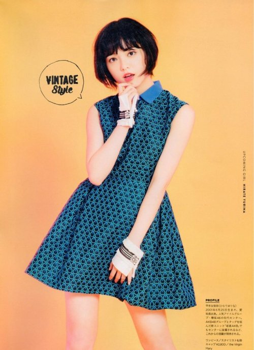 keyakizakamatome: yurnahirate: HR 「HR」5・6月号 