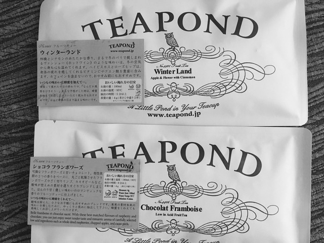 マツオヒロミ Tumblr Posts Tumbral Com マツオヒロミ Tumblr Posts Tumbral Com