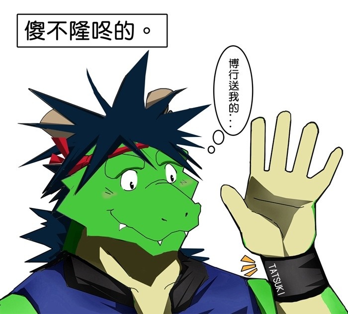 tanukitail:  http://www.pixiv.net/member_illust.php?mode=medium&amp;illust_id=45934674