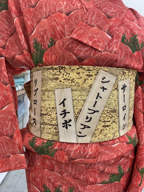 thekimonogallery:“A kimono with a surprising raw meat pattern. With Dejina, you can print photograph