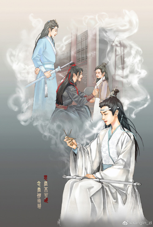 playinquiryforme:Lan Sizhui has remembered something from his childhood by Kanglin_zl