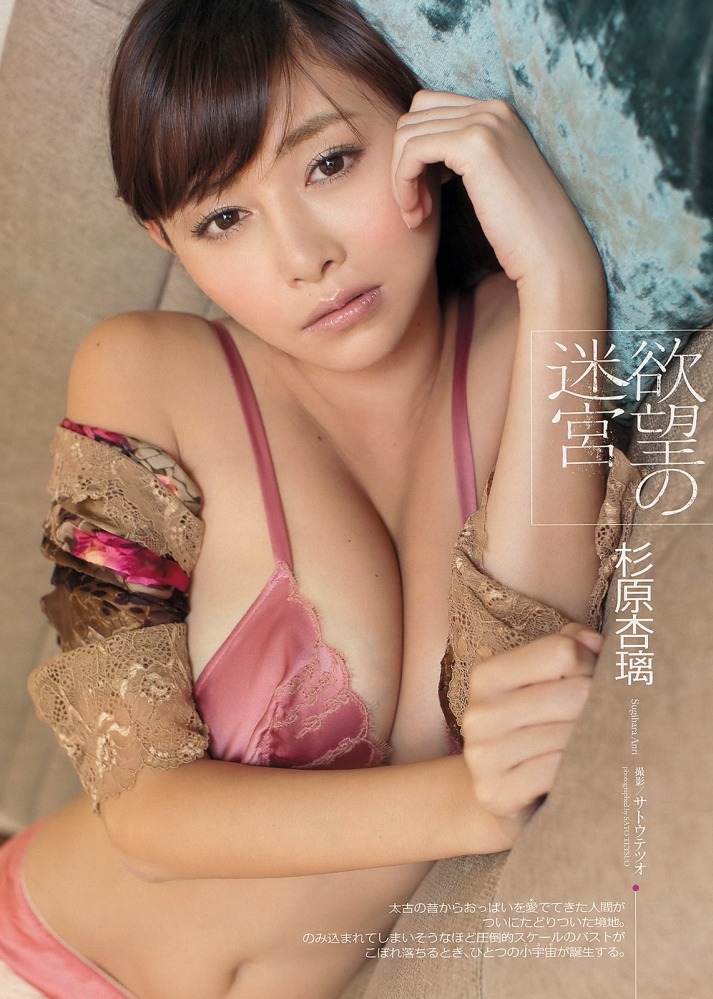 asiaticastetonas:  Las zexy asians mas hermosas! tetas tits asians girls hot en Asiaticas