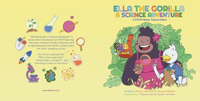 book cover illustration of ella the gorilla, yellow cover showing a gorilla, a duck and a bee drawn in cartoon style, by freelance digital artist and illustrator muhammad at-tayieb al-hyari