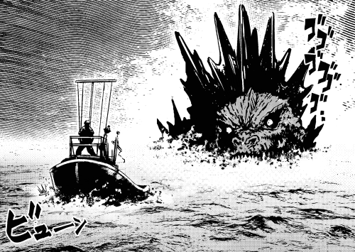 That One Scene In Godzilla Minus One.
