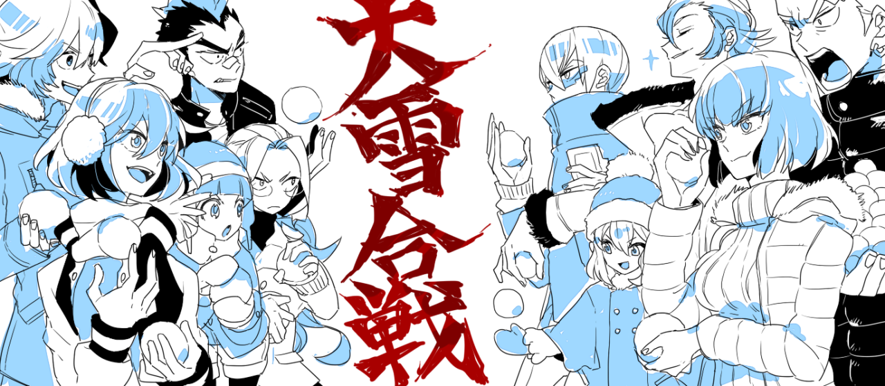 winters on! &gt; u&lt;