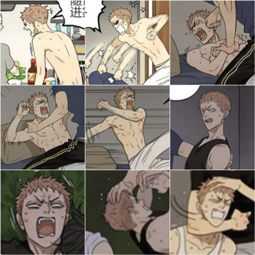 Screaming And Sweating, Nervously.