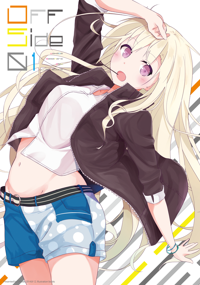 nijinosaki:  「C87新刊表紙」/「ささはら若葉」の作品 [pixiv] #pixitail