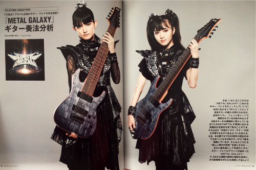 moametaldesu:YOUNG GUITAR (ヤング・ギター) 2019年 11月号 x BABYMETAL