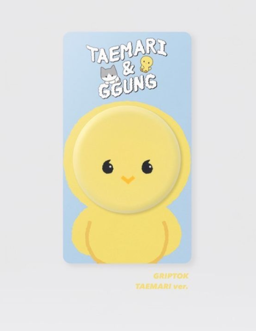 nso-csi: 211019 Taemggung instastory Sticker Set, Badge Set, Griptok (Taemari Ver., Ggung Ver.)