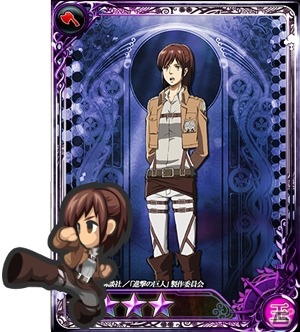 snkmerchandise:   News: Shingeki no Kyojin x Square Enix’s “Imperial Saga” PC Game Collaboration Event Dates: August 25th to September 8th, 2016Retail Price: N/A The limited edition SnK characters have returned to the “Imperial Saga” PC game