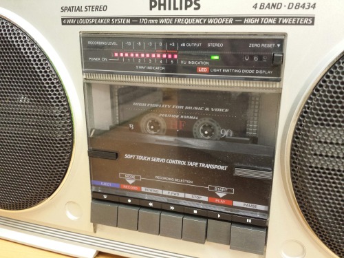 Philips D8434/00 Ghetto Blaster, 1982