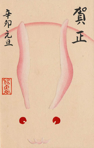 oddlittleheart:  Rabbit, 1951 // Snow rabbit, 1927 (via Pink Tentacle) 