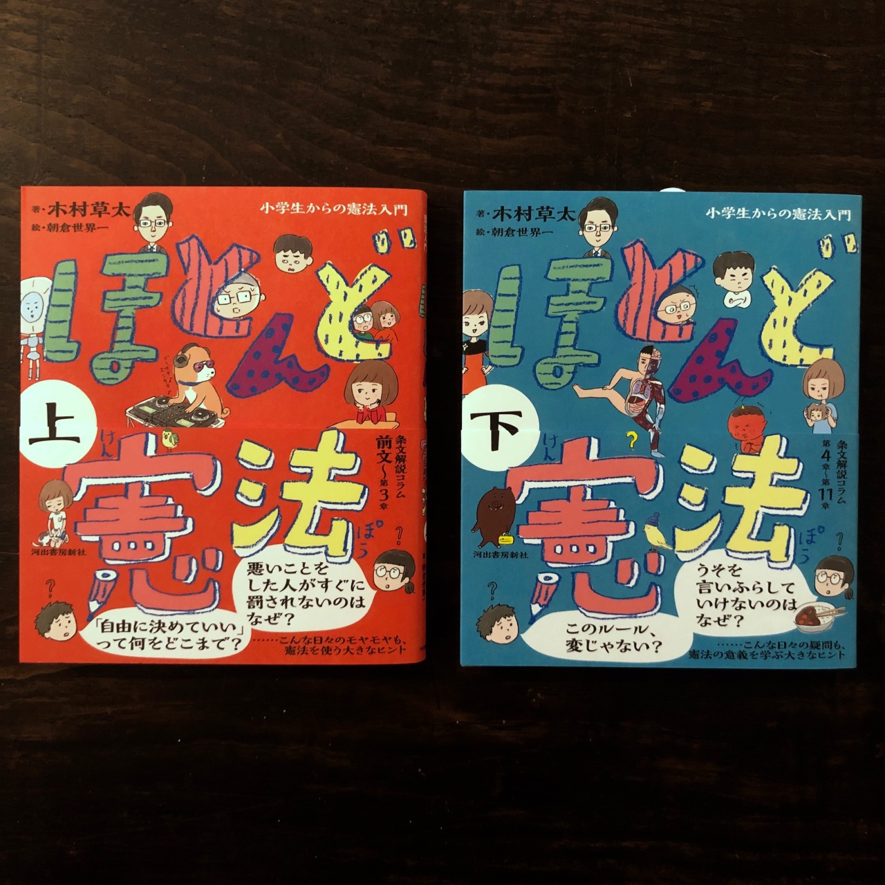 亜方逸樹 Tumblr Posts Tumbral Com 亜方逸樹 Tumblr Posts Tumbral Com