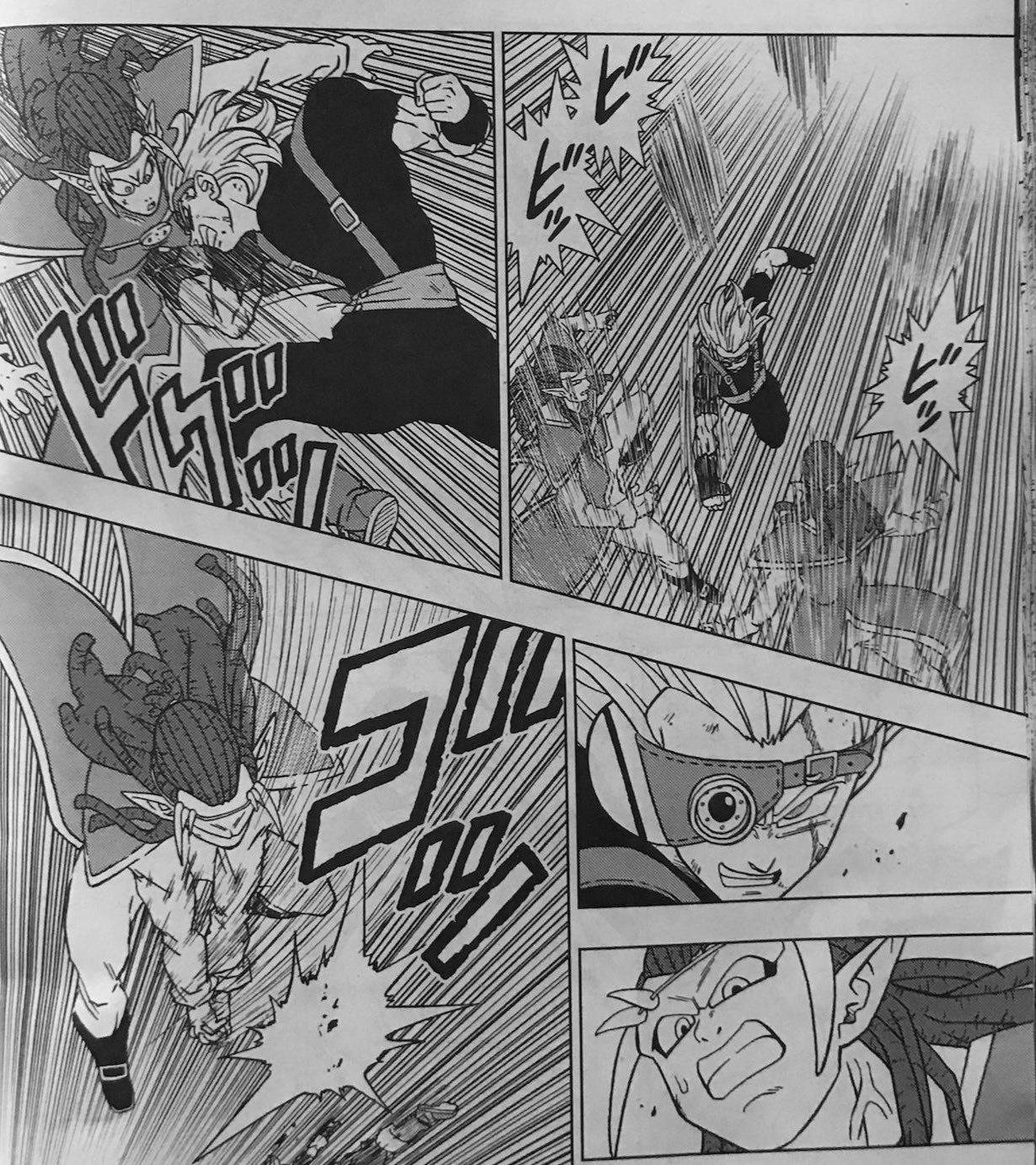 Dragon Ball Grievous — Here are some of the manga panels from