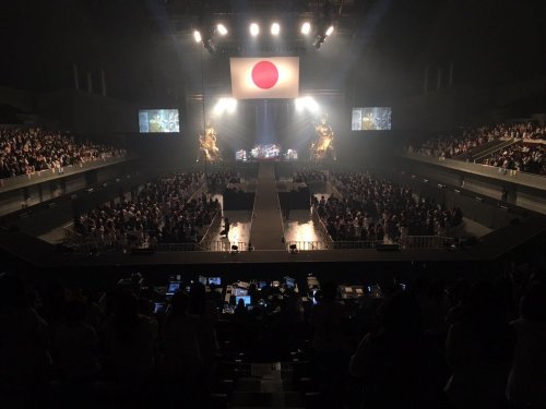 r-shitei en Makuhari Messe Hall