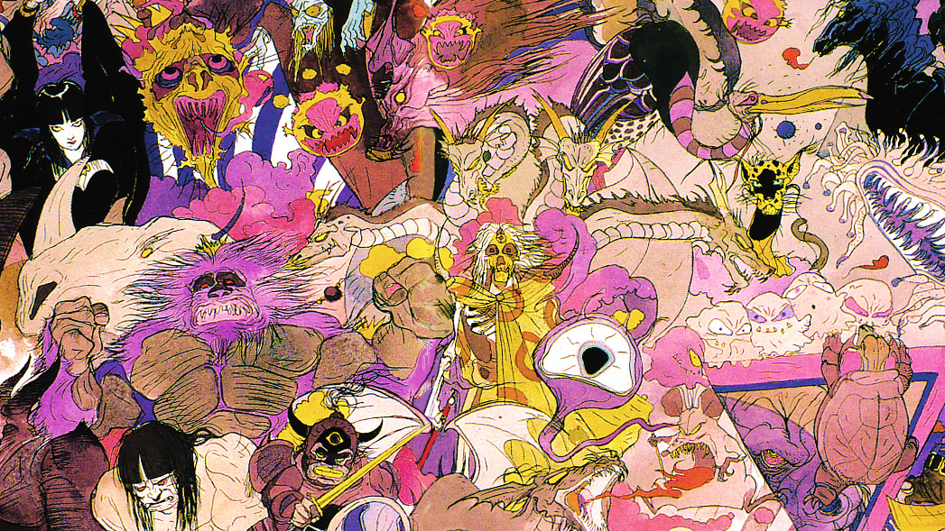 abobobo: The art of Final Fantasy II by Yoshitaka Amano. 
