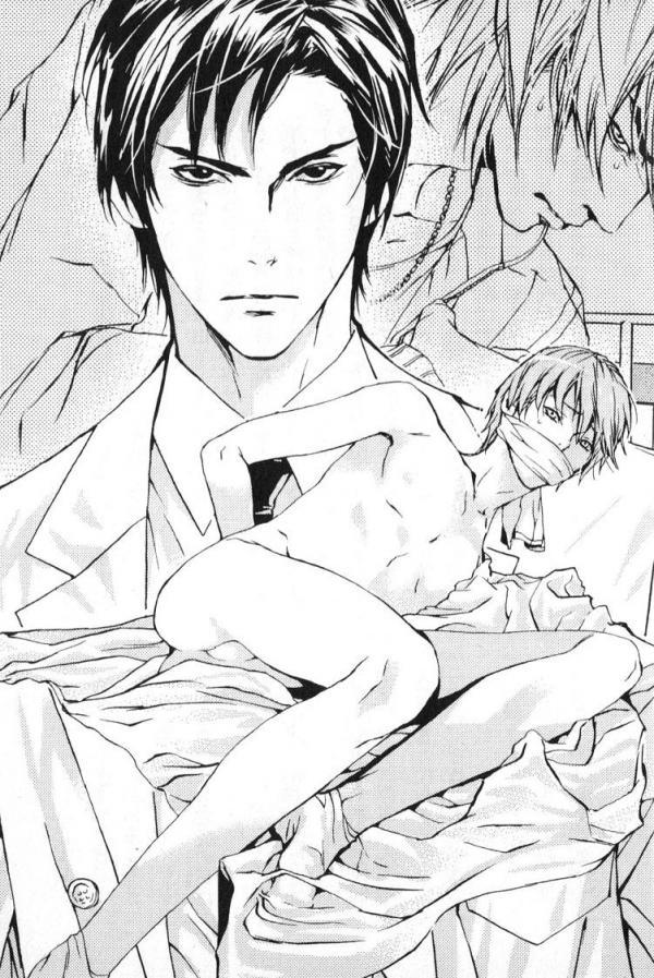 theyaoitreasuretrove:  Fukushuu wa Yaminohate ni by Kasai Ayumi