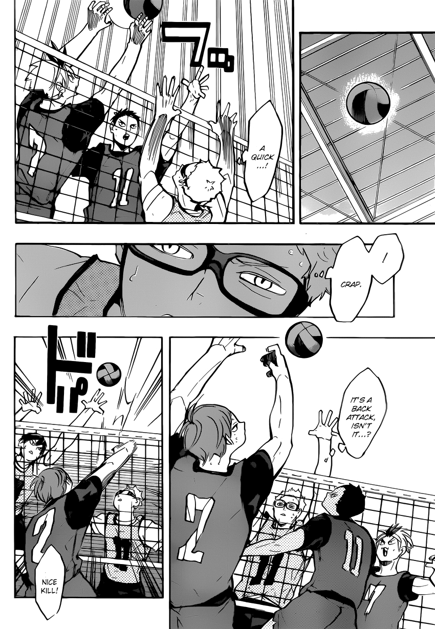 Not all translations may be correct. Read at your own risk. New blog just for translations!Link