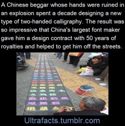 ultrafacts:  Source Follow Ultrafacts for