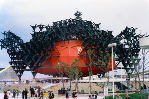 yodaprod:  Osaka Expo ‘70