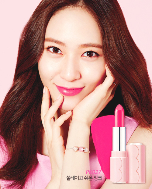              Krystal Jung for Etude House