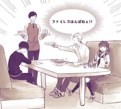 Ackerlena:  Suruga Hikaru Draws Our Trio Again! (They Have Appeared In A New Chapter