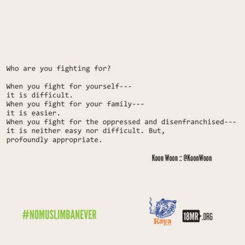 Today’s #NoMuslimBanEver micropoet of the day is Koon Woon! Keep checking our feed for more of the N