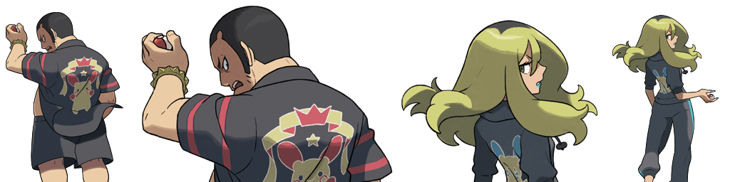 sreido:  MASTER POST : NEW TRAINER ART DATAMINED!KORRINA was found and so were the