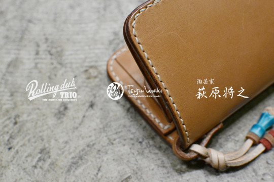 ロープドリンクホルダー＆ウォレット【在庫限り商品】（SNS