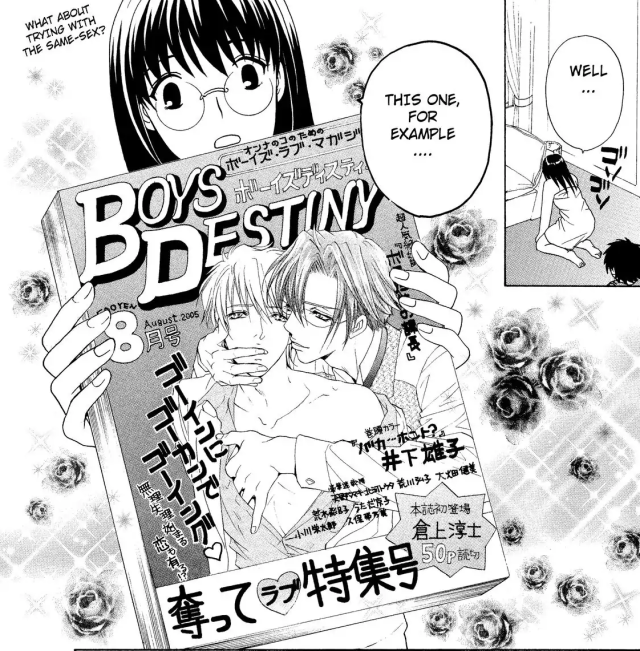 Fujoshi Rumi Explore Tumblr Posts And Blogs Tumgir Fujoshi Rumi Explore Tumblr Posts And Blogs Tumgir