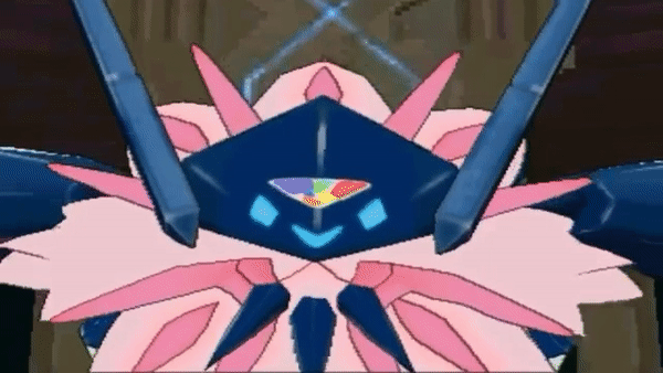 Moved To Necrothezma Shiny Dusk Mane Necrozma Pokemon Refresh Gifs Made