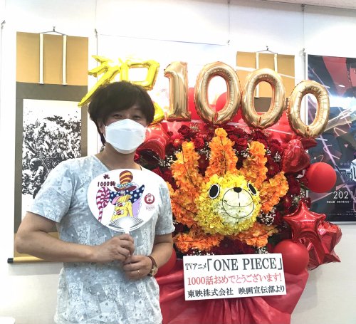These shots sohuld be from the One Piece anime 1000th episode commemoration.