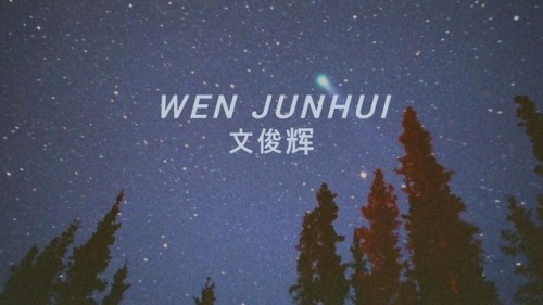 Seventeen Headers - Wen Junhui (Jun)Other Members:Seungcheol / Jeonghan / Joshua / Jun / Hoshi / Won