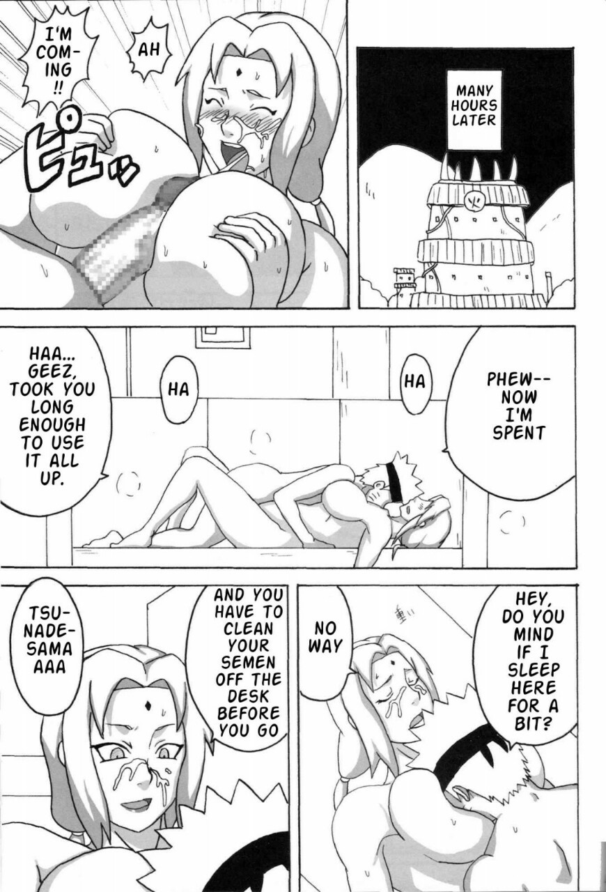 naruhocomic:  End
