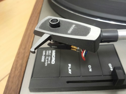 Micro Seiki MR-222 Stereo Turntable, 1975
