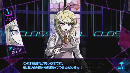 superduperandyeah:  Kaede Akamatsu Love those musical notes worked into her character design! Also… she kinda has Kirigiri’s eyes… that’s interesting… 