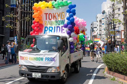 tokyo-fashion:Just posted my first 100 pictures from the 2015 Tokyo Rainbow Pride Parade on Flickr! 