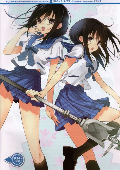  [二次元裏(jun)(ふたば)] via Illustail