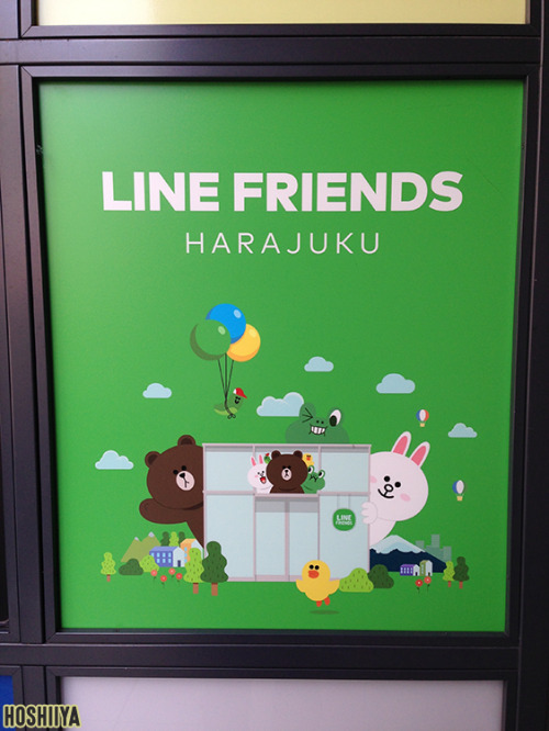 The Line Friends Store in Harujuku sells original goods featuring the mascots from the popular socia