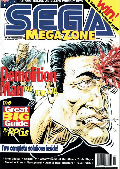  Sega MegaZone #55, Sep 95 - ‘Demolition Man’ cover.