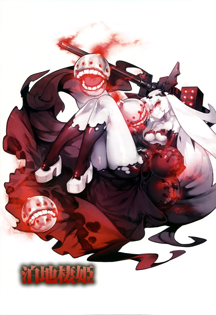 realotakuman:  anchorage hime (kantai collection and nyantype) - Danbooru